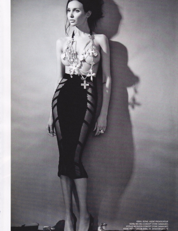 Bogdana Nazarova pose sur le magazine XXL Ukraine